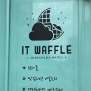 잇와플6호차 이미지