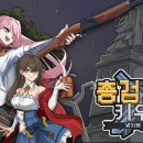 마왕 소프트 이미지