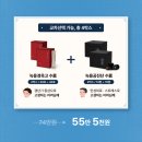 경희성모연합한의원 이미지