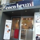 코코브루니 이미지