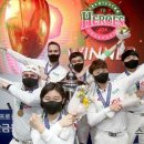 당구마루 이미지