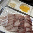 눈꽃횟집 이미지