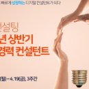 디자인이투이 네이버블로그