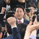 오세운에 표 몰아준 2030 "민주당이 우릴 놓친 것은..." 이미지