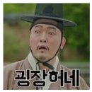 BK타이어 | 미쉐린 파워컵 로드자전거 타이어 ③ 훈련코스 &amp; 체험후기