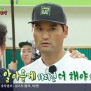 박찬호농장 이미지