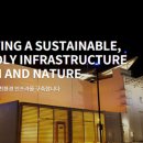 개미수소충전소 이미지