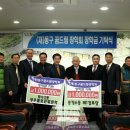 송림6동 제2경로당 이미지