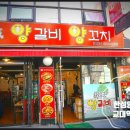 반포대로28길 71-9 이미지