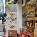 크로스핏 산본 이미지