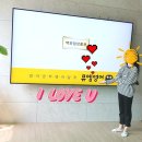 온탑농장 이미지