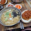 (주)경성에프.알. 이미지