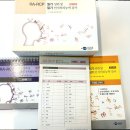 소담언어발달연구소 네이버블로그