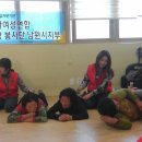 산내면 삼화마을 이미지