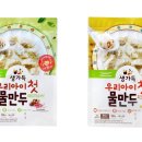 만두농장 이미지