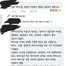 79년생 정대현 (82년생 김지영의 남편) 이미지