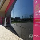 앙바엑스포 전시관 이미지