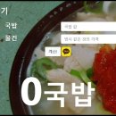 의류백화점