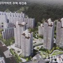 그린피아 이미지