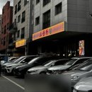 92년생소곱창 다산직영점 | [다산 곱창 맛집] 92년생소곱창 다산직영점 솔직 후기 – 주류 1,000원 이벤트까지!
