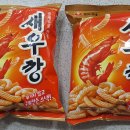 다이소영동점 이미지