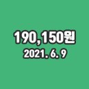 현우메디칼 이미지