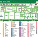 (주)광일테크 이미지