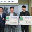 (주)마노 이미지