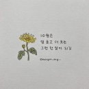 예성여고 앞 이미지