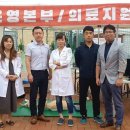갑을의료재단 갑을장유병원 이미지