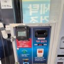 육천세탁 이미지