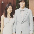 이효리 이상순, 결혼 3주년 기념사진 공개…"미소가 절로 나와" 이미지