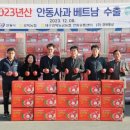 유통단지길(풍산읍) 이미지