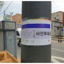 삼양동주민센터 이미지