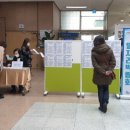 희망일터 이미지