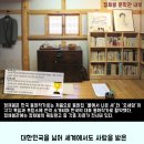 풍덕 이미지