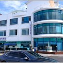 삼미횟집제주공항점 이미지