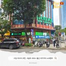 빌리지센터 1층(남,여)볼링장 | 다낭 마사지 | 한시장 근처 깔끔한 이키가이 스파 센터 내돈내산 후기