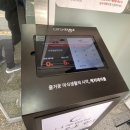 금남동행정복지센터 이미지