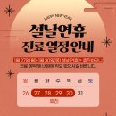 경대연합신경과의원 이미지