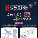 공주-70 이미지