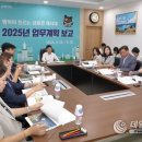 대구북구청 이미지