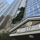 장림동원로얄듀크 이미지