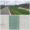 보촌농장 이미지