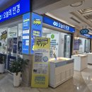 신도림역2번(택시) | 신도림역 안경점 고민 끝! “오늘의 안경” 다녀온 후기