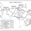 자스민 모텔 이미지