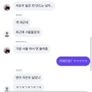 주문진주유소 | 4-5월 요약