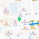 명동독일치과의원 이미지