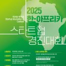 의료법인 동은의료재단 이미지