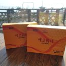 코센허브 이미지